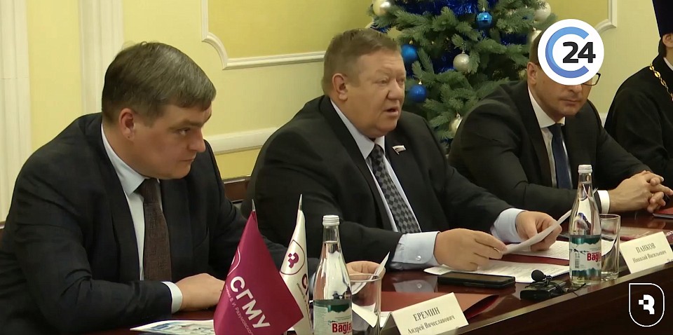 Сюжет Саратов 24 о Попечительском совете СГМУ