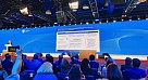 СГМУ синхронизирует молодежную политику с федеральными подходами
