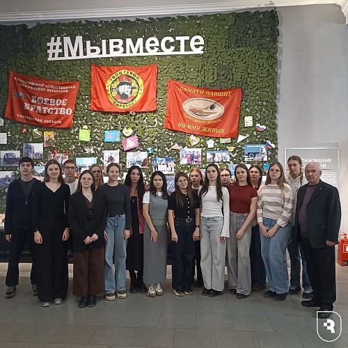 Мультимедийная выставка «Герои России – участники СВО из Саратовской области»