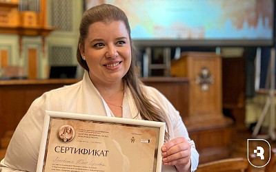 «Здоровье женщины, плода, новорожденного»