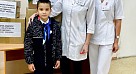 «Сундук храбрости»
