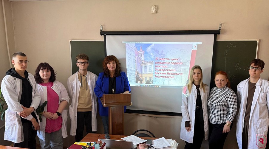 Ко дню рождения первого ректора