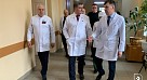 Медсовет в УКБ №1 им. С.Р. Миротворцева 