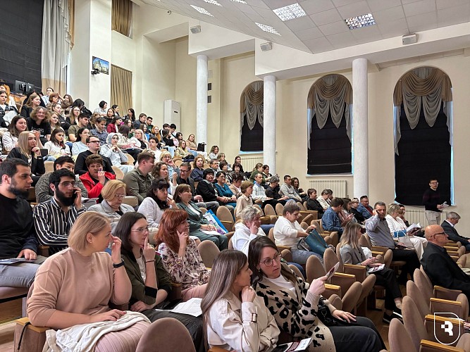 Международный форум «Эффективные терапевтические стратегии в клинике внутренних болезней»