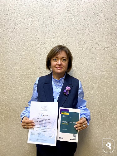 Сотрудница СГМУ – победительница конкурса «Гуманитарная книга – 2025»