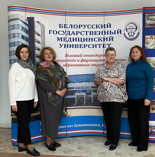 Новый этап международного сотрудничества