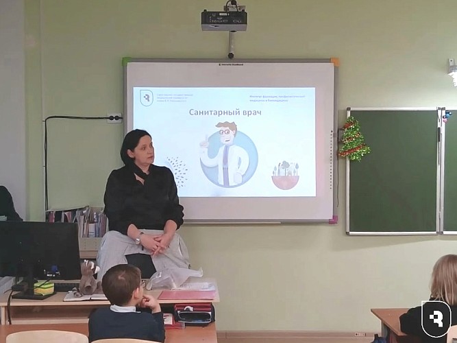 «Разговоры о профессии»