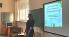 Лекция о здоровом образе жизни