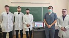 День борьбы с ожирением 