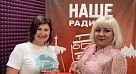 Осень — время укреплять здоровье