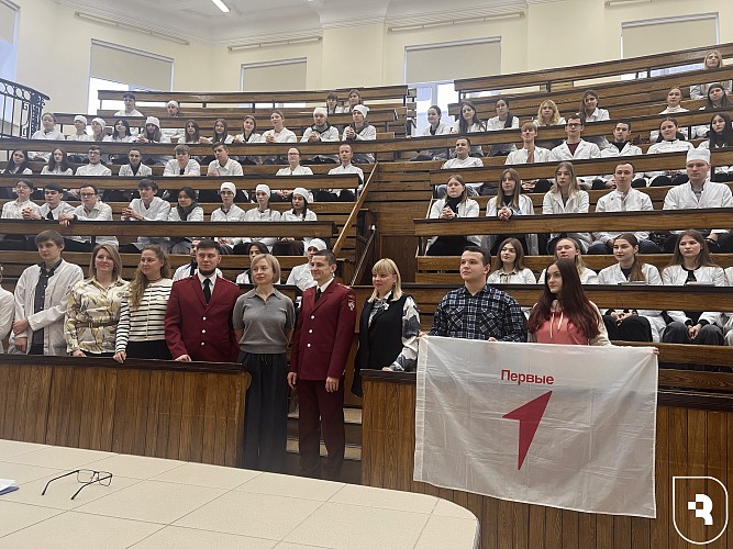 Научный Форсайт