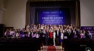 Итоги Всероссийской недели науки