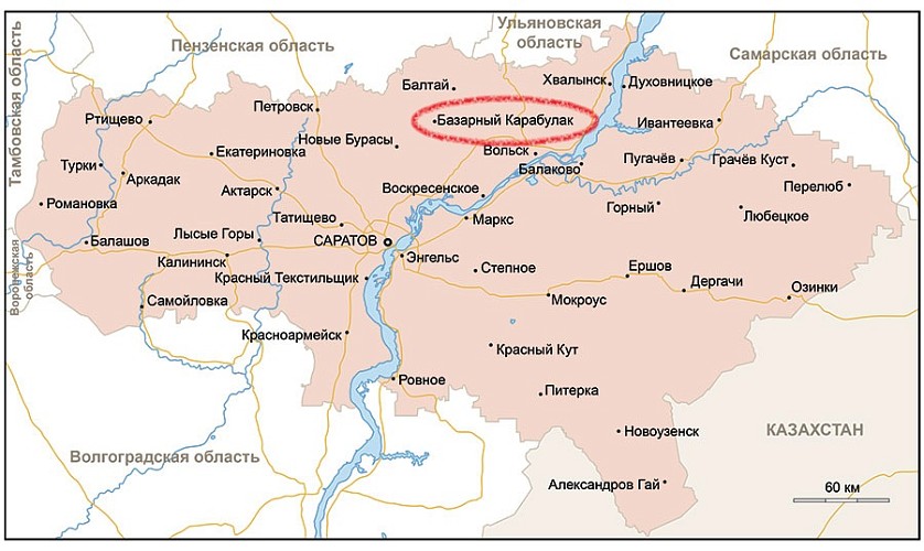 Врачи СГМУ вновь отправились в районную больницу, чтобы сделать квалифицированную медицинскую помощь доступнее
