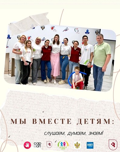 Проект преподавателя СГМУ получил грантовую поддержку