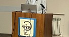 Юбилейное 1495-е заседание научного общества хирургов