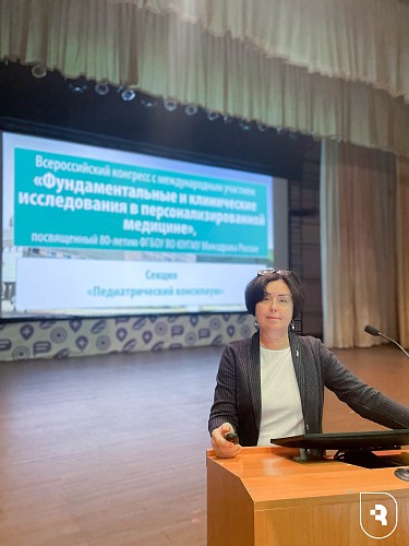 Инновации в аллергологии и педиатрии