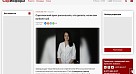  Советы эксперта СГМУ на «Саринформ» 