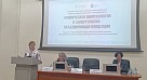 Иммунология и аллергология без границ