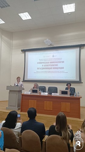 Иммунология и аллергология без границ