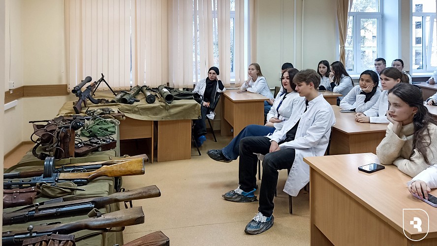  Выставка вооружения и снаряжения
