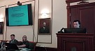 Подготовка научно-педагогических кадров