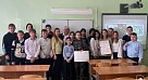Цени жизнь – помогай другим