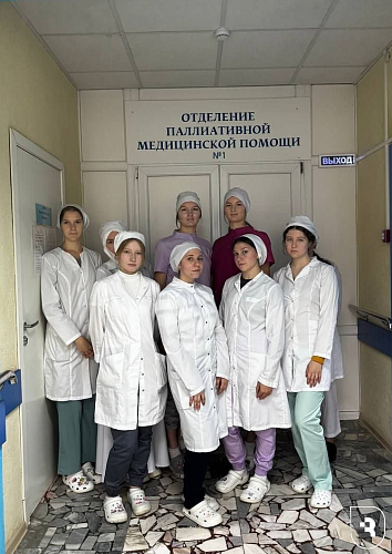 Всемирный День хосписной и паллиативной помощи