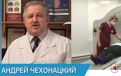 «Продолжительная и активная жизнь»