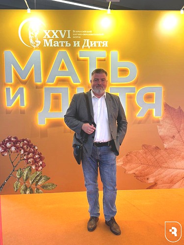 «Мать и Дитя» - 2025