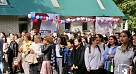 Фестиваль «Осенний»