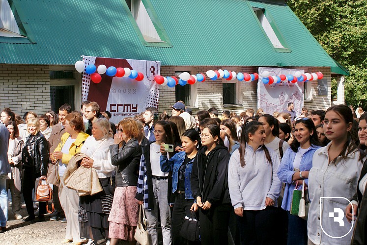 Фестиваль «Осенний»