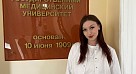 «Твой ход, староста!»