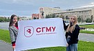 «Большая перемена»