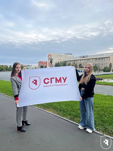 «Большая перемена»