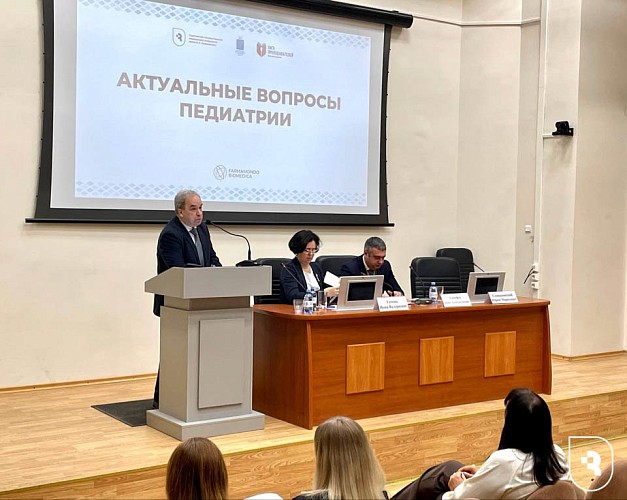 «Актуальные вопросы педиатрии» 