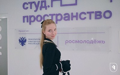 Студентка СГМУ прошла в отборочный этап проекта "Твой ход"