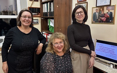 «Русский язык как иностранный для будущих медиков» 