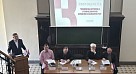 Профилактика экстремизма у студентов СГМУ