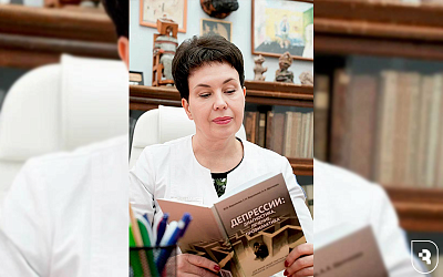 Ученые СГМУ назвали главную ловушку депрессии: тело страдает первым