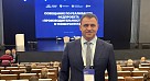  Представитель СГМУ на совещании по федеральному проекту