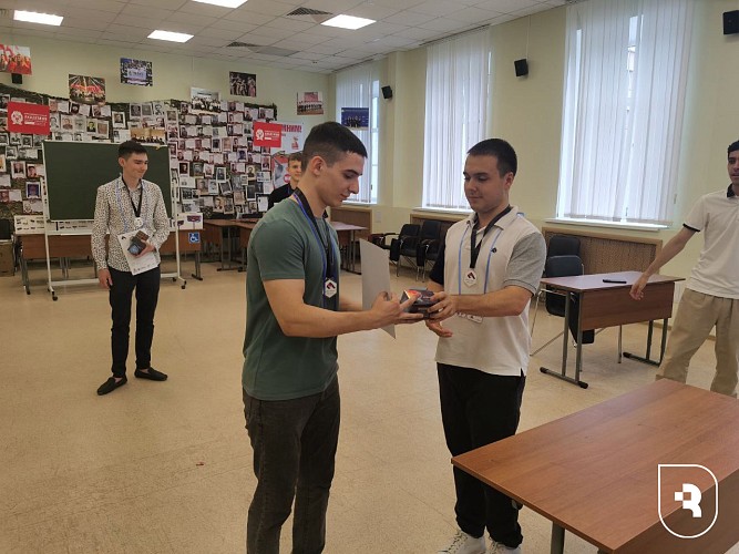 Соревнования по спидкубингу