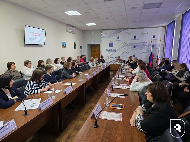 Кафедра психиатрии СГМУ приняла участие в круглом столе по вопросам помощи детям с РАС