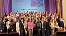 День профориентации