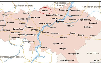 Саратовский медуниверситет реализует передовой формат взаимодействия с районами