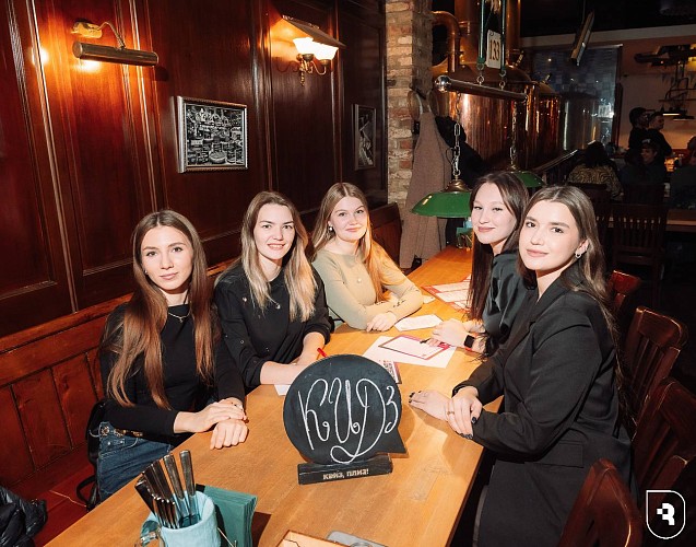 Квиз вечер для педагогов и студентов КИДЗ