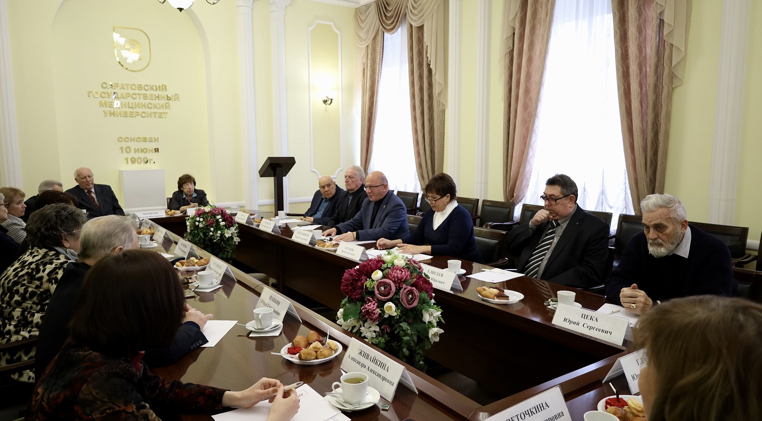 Первое собрание Совета ветеранов СГМУ