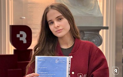 Студентка Института клинической медицины победила в конкурсе проектов Зимней школы по фотонике