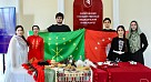 «Ярмарка единства»