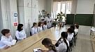 Школа «Юный фармацевт»