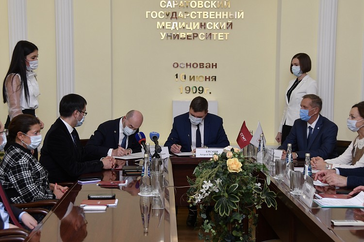Agreement on cooperation